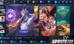 王者荣耀12月最新爆料,神秘英雄登场，全新玩法即将解锁！