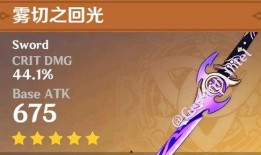 舞狮少年原神内鬼爆料视频,原神新角色舞狮少年即将登场！