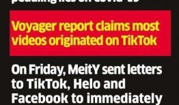 印度政府爆料视频大全集,真相与争议交织